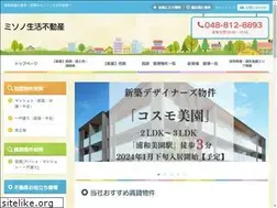 Sites similar to misonoseikatsu.com