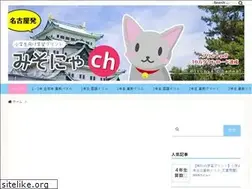 Sites similar to misonya.com