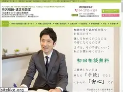 Sites similar to misora-office.net