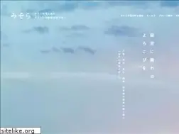 Sites similar to misora-tax.or.jp