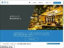 Sites similar to misorah.net