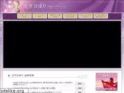Sites similar to misorahibari.com
