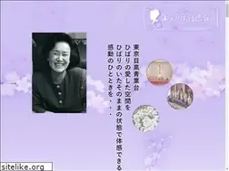 Sites similar to misorahibari.jp