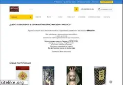 Sites similar to misost.biz