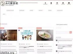 Sites similar to misotan.jp