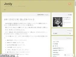 Sites similar to misotukuri.wordpress.com