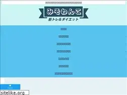 Sites similar to misowanko.com