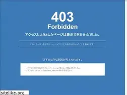Sites similar to misowork.com
