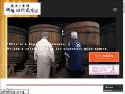 Sites similar to misoya.net