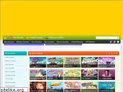 Sites similar to misoyun.net