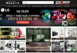 Sites similar to mispar1.co.il