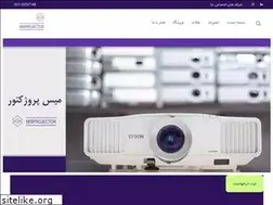 Sites similar to misprojector.com