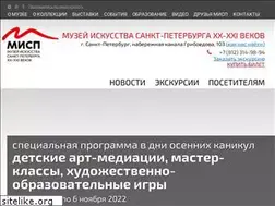 Sites similar to mispxx-xxi.ru