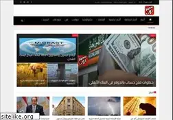Sites similar to misr-alan.com