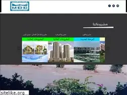 Sites similar to misr-tameer.com