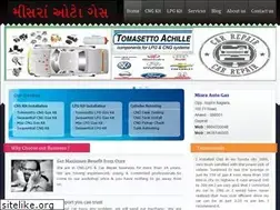 Sites similar to misraautogas.in