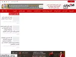 Sites similar to misralbalad.com