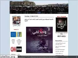 Sites similar to misrdigital.blogspirit.com