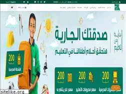 Sites similar to misrelkheir.org