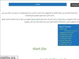 Sites similar to misrfix.com
