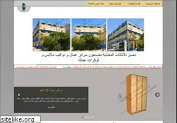 Sites similar to misrfurniture.com