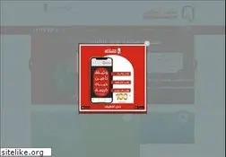 Sites similar to misrins.com.eg