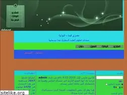 Sites similar to misrivet.yoo7.com