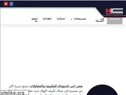 Sites similar to misrmic.com