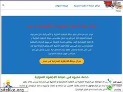 Sites similar to misrsiana.com