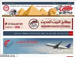 Sites similar to misrtalateen.com