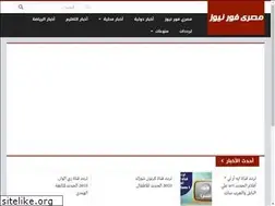 Sites similar to misry4news.com