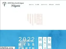 Sites similar to miss-earth-niigata.com