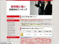 Sites similar to miss-information.net