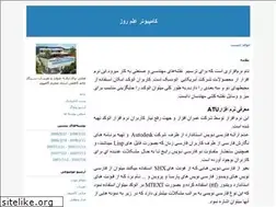 Sites similar to miss-kazemi.blogfa.com