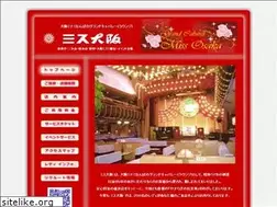 Sites similar to miss-osaka.com