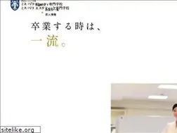 Sites similar to miss-paris.ac.jp