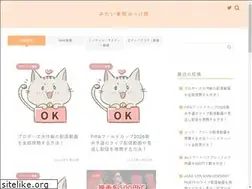 Sites similar to miss-saigon-movie-25.jp
