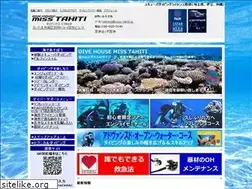 Sites similar to miss-tahiti.jp