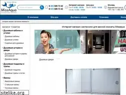 Sites similar to missaqua.ru