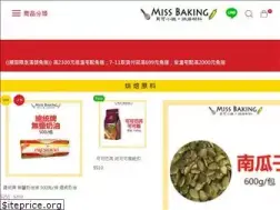 Sites similar to missbaking.com.tw
