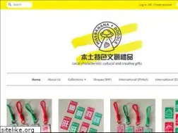 Sites similar to missbananadoodle.com