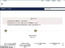 Sites similar to missbanban.tw