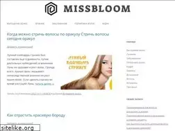 Sites similar to missbloom.ru