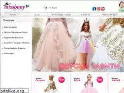 Sites similar to missbony.com