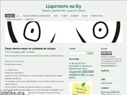 Sites similar to missby.wordpress.com