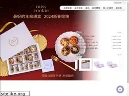 Sites similar to misscookietw.com