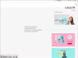 Sites similar to missfa.ir