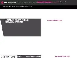 Sites similar to missfitness.ru