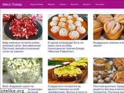 Sites similar to missfood.ru