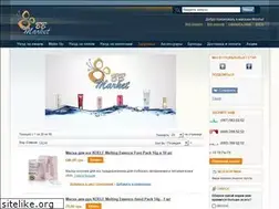 Sites similar to missha.kiev.ua